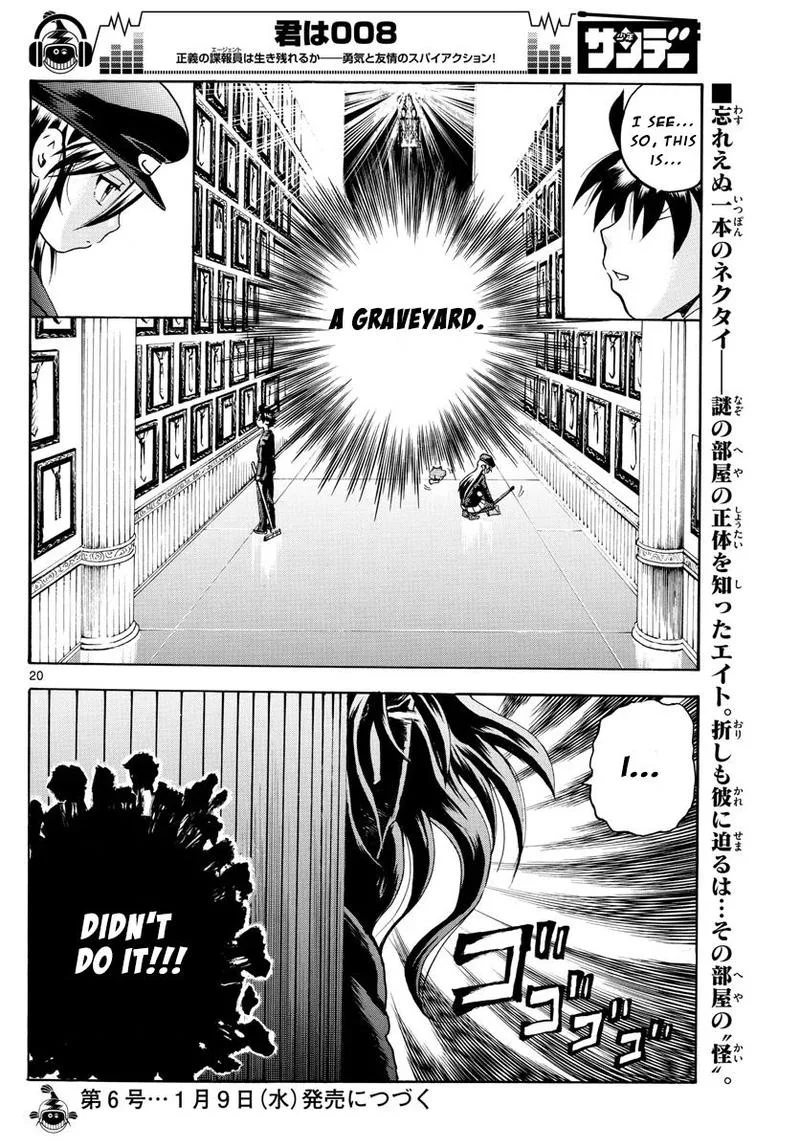 Kimi wa 008 Chapter 42 page 20