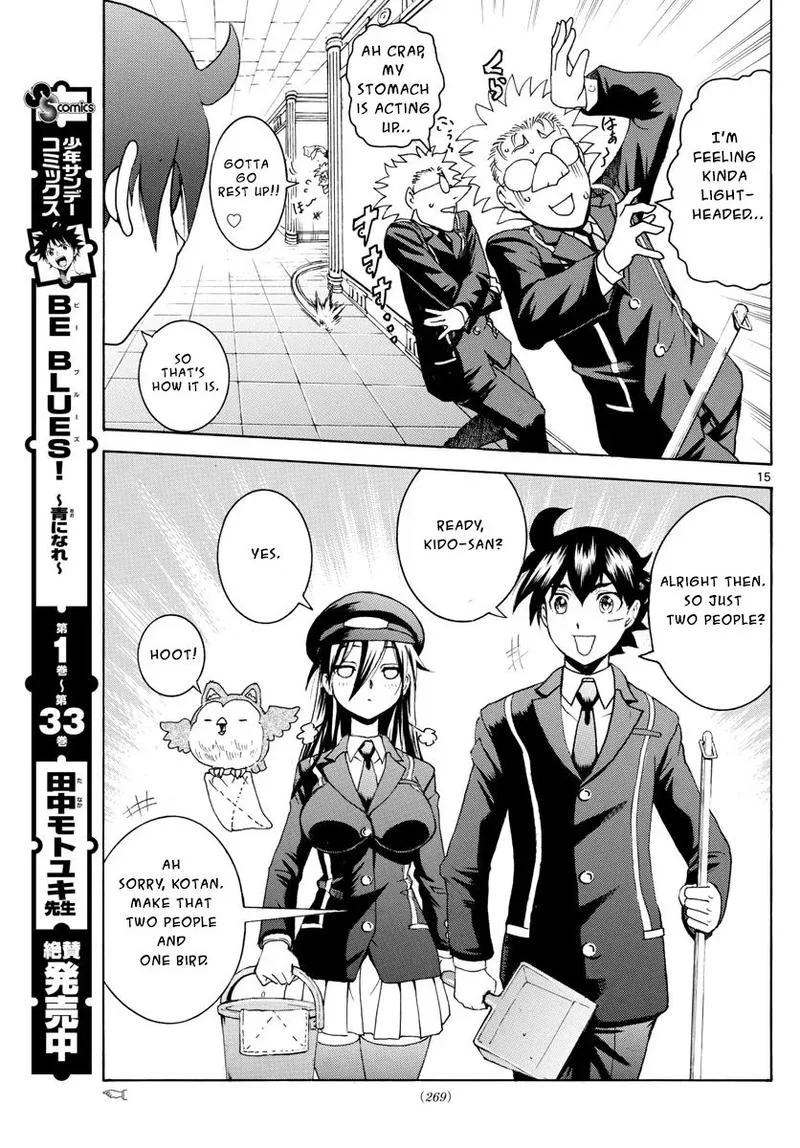 Kimi wa 008 Chapter 42 page 15