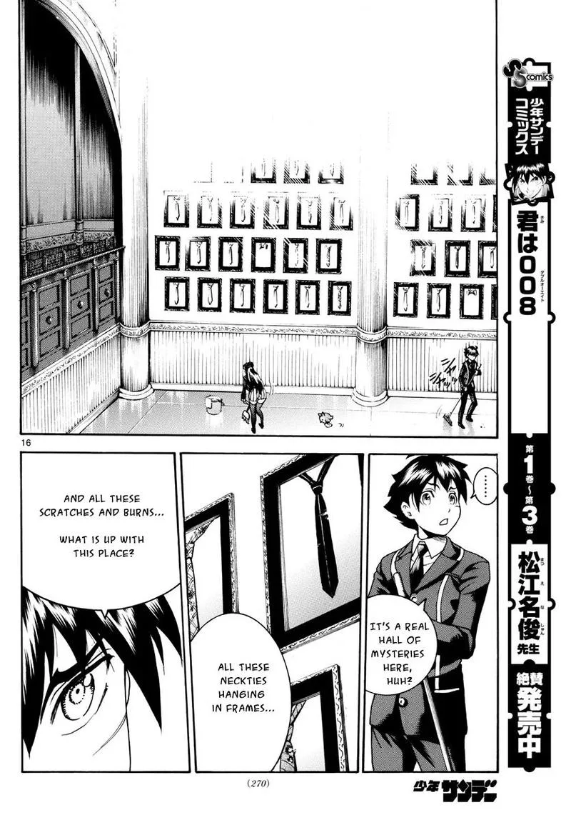 Kimi wa 008 Chapter 42 page 16