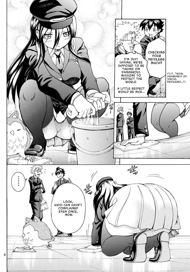 Kimi wa 008 Chapter 42 page 8