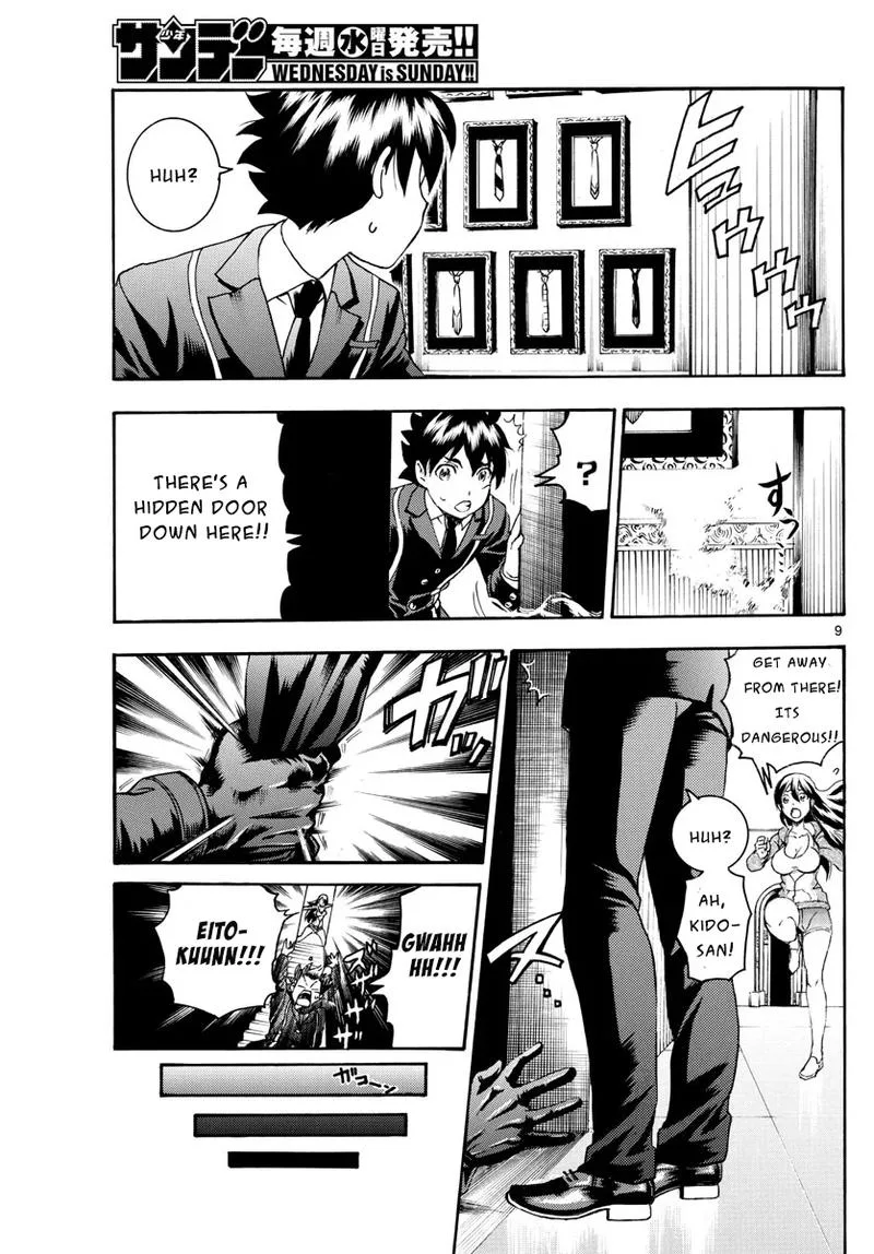 Kimi wa 008 Chapter 43 page 9