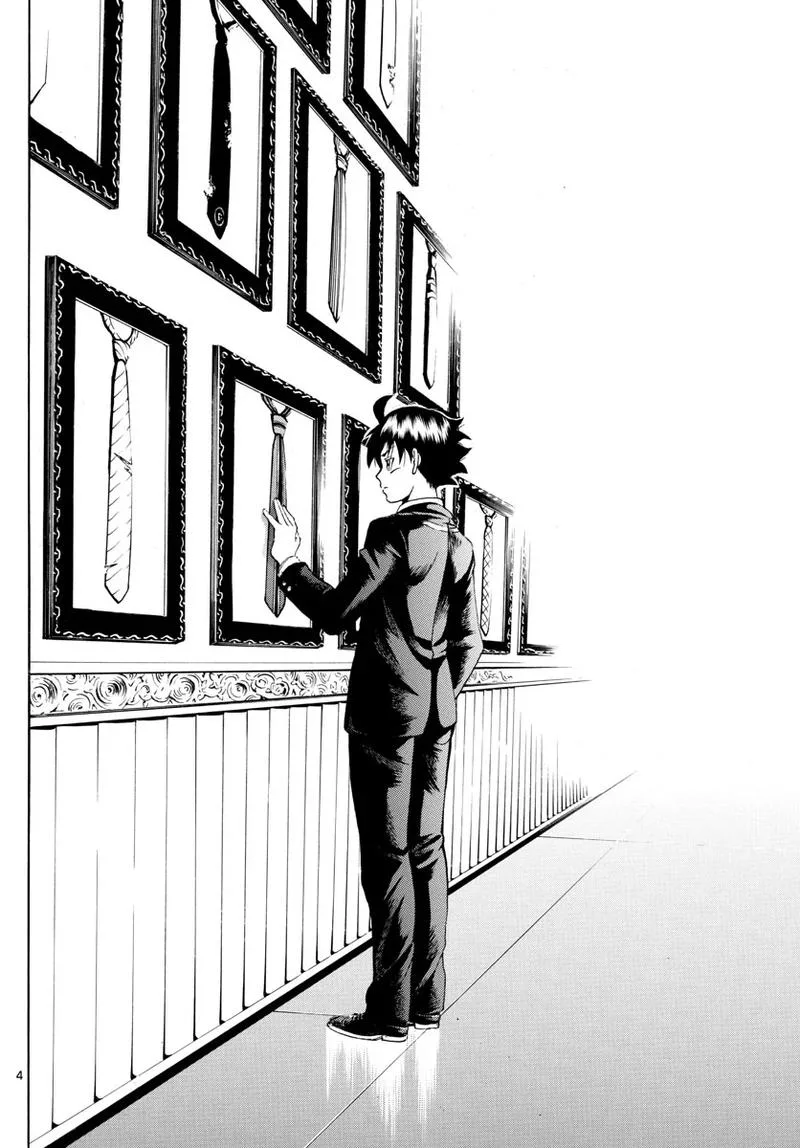 Kimi wa 008 Chapter 43 page 4