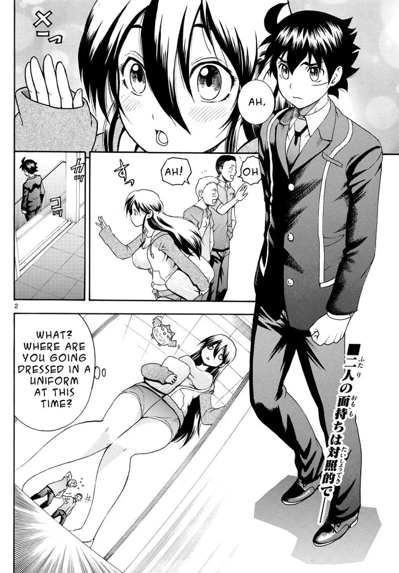 Kimi wa 008 Chapter 43 page 2