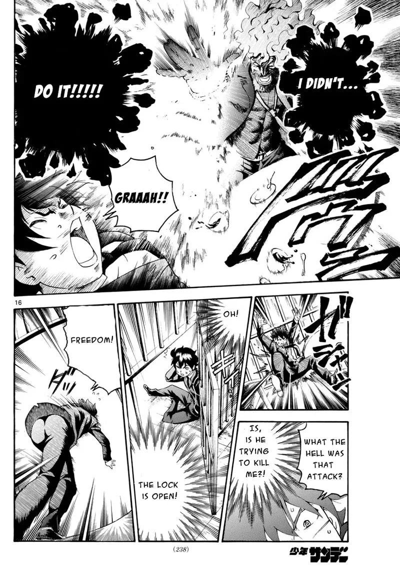 Kimi wa 008 Chapter 43 page 16