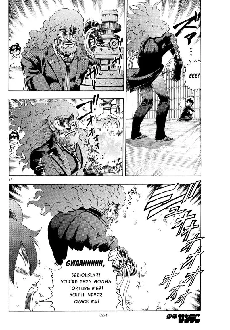 Kimi wa 008 Chapter 43 page 12