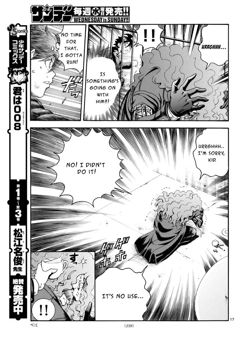 Kimi wa 008 Chapter 43 page 17