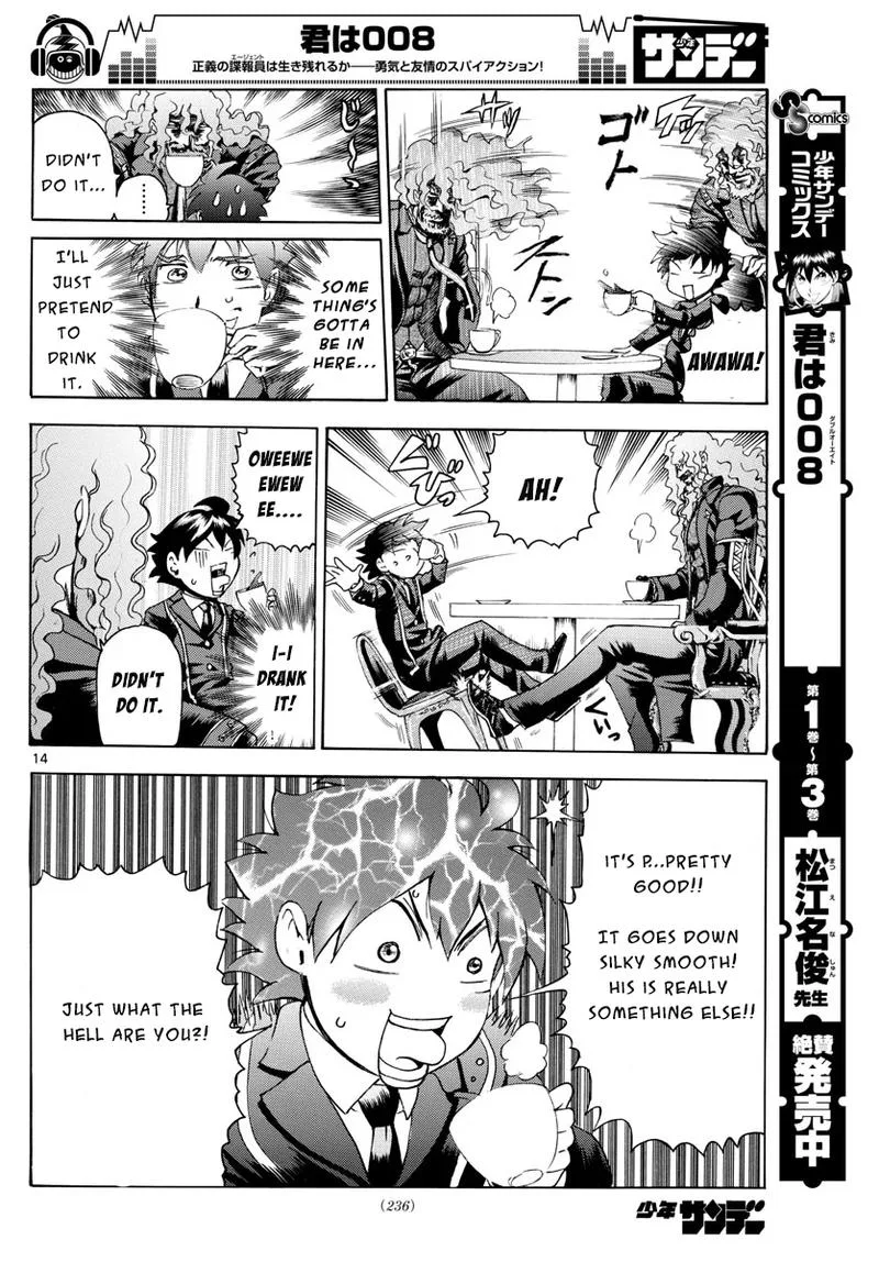 Kimi wa 008 Chapter 43 page 14