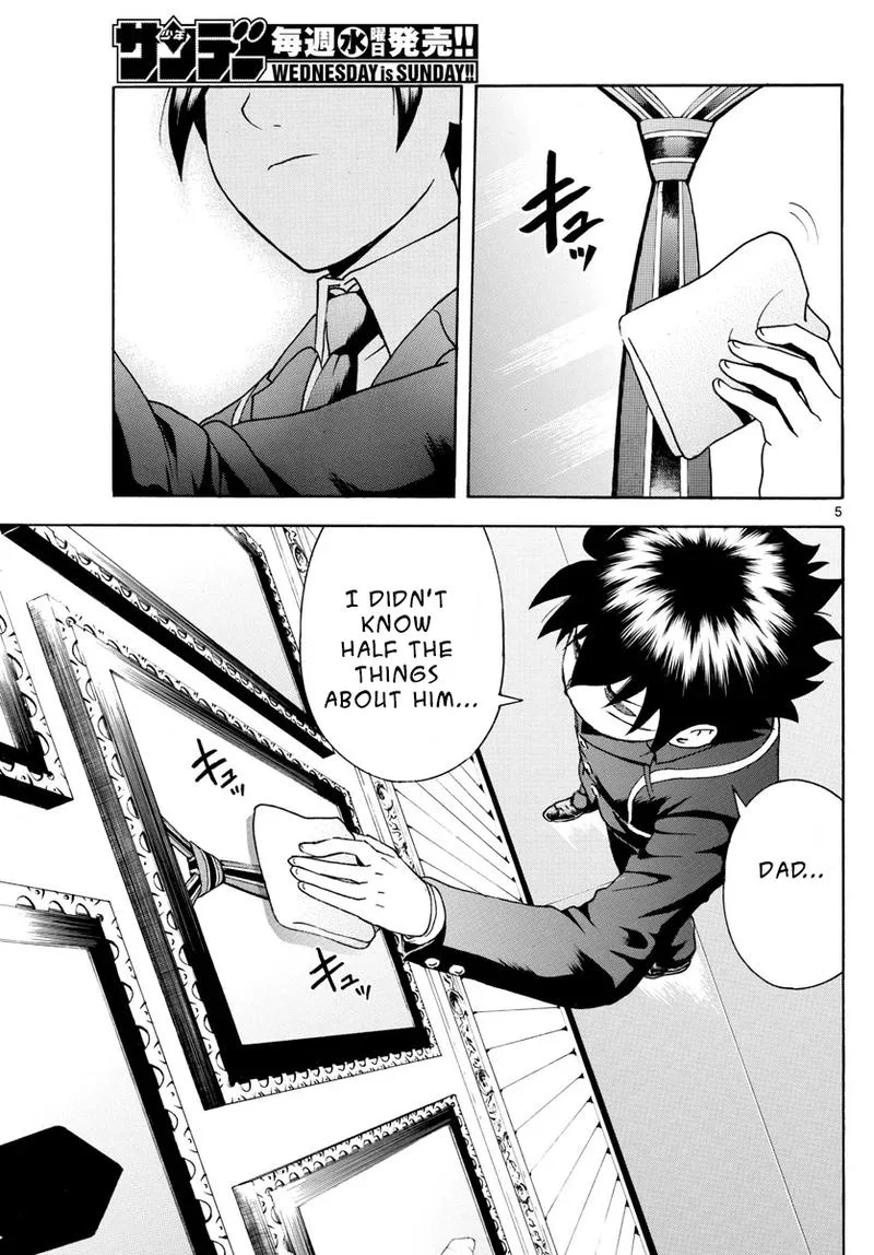 Kimi wa 008 Chapter 43 page 5