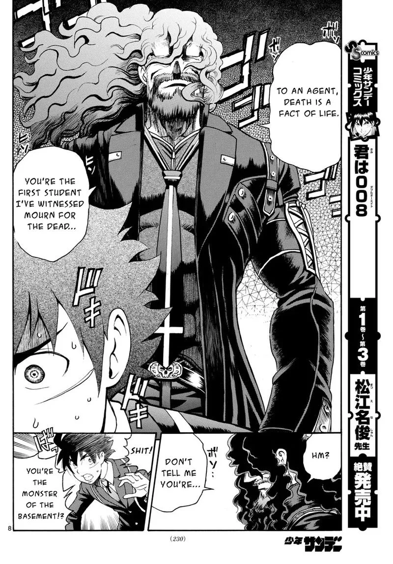 Kimi wa 008 Chapter 43 page 8