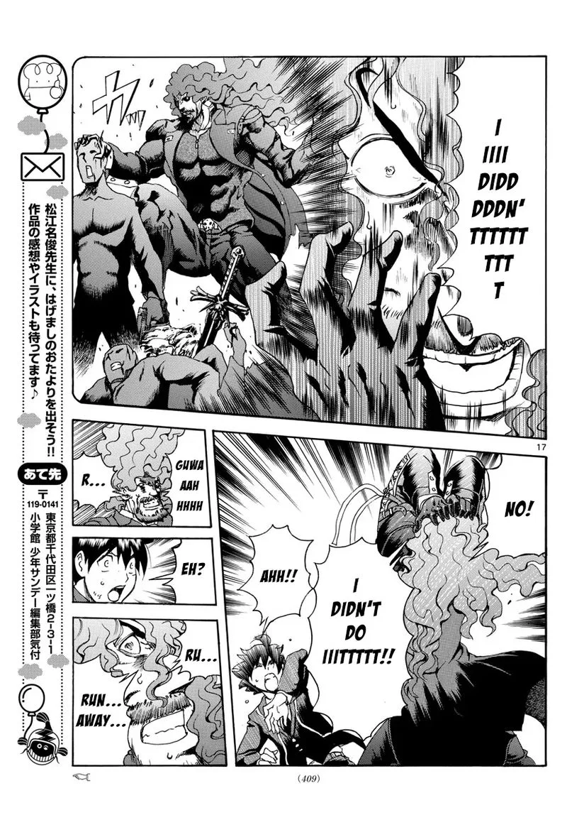 Kimi wa 008 Chapter 44 page 16