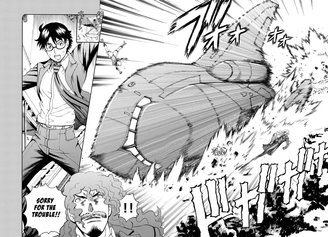 Kimi wa 008 Chapter 44 page 8