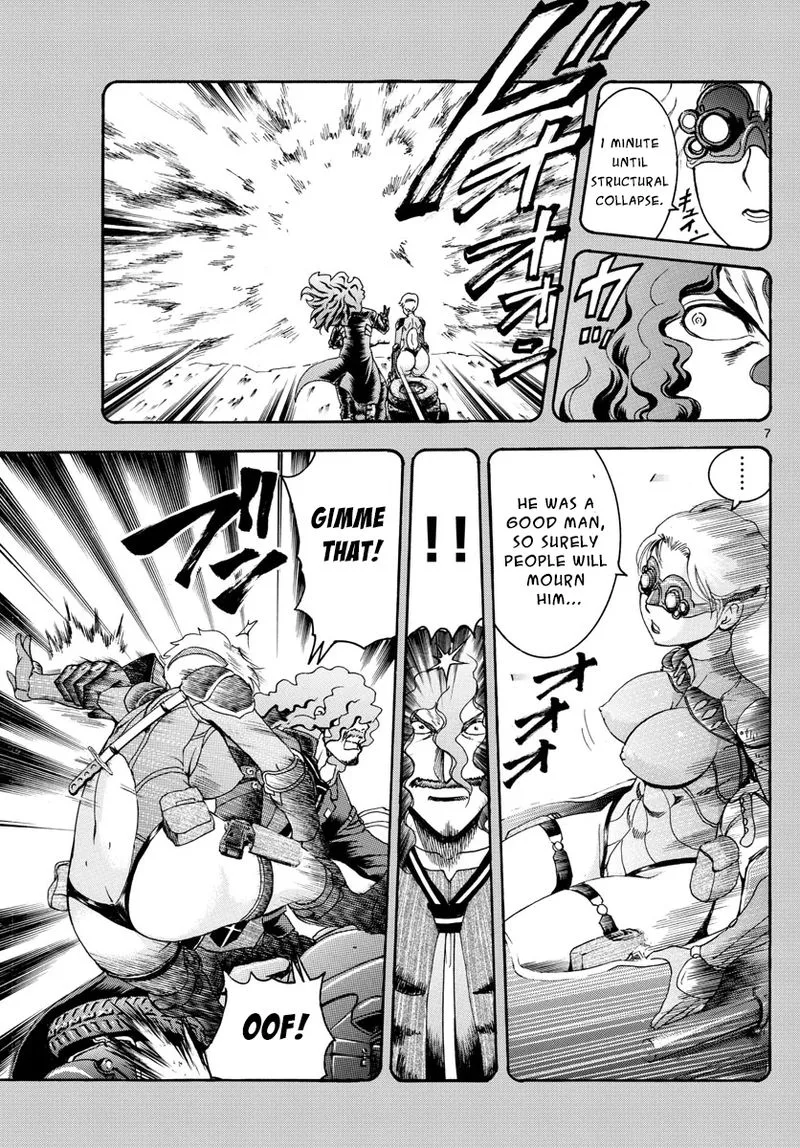 Kimi wa 008 Chapter 44 page 7