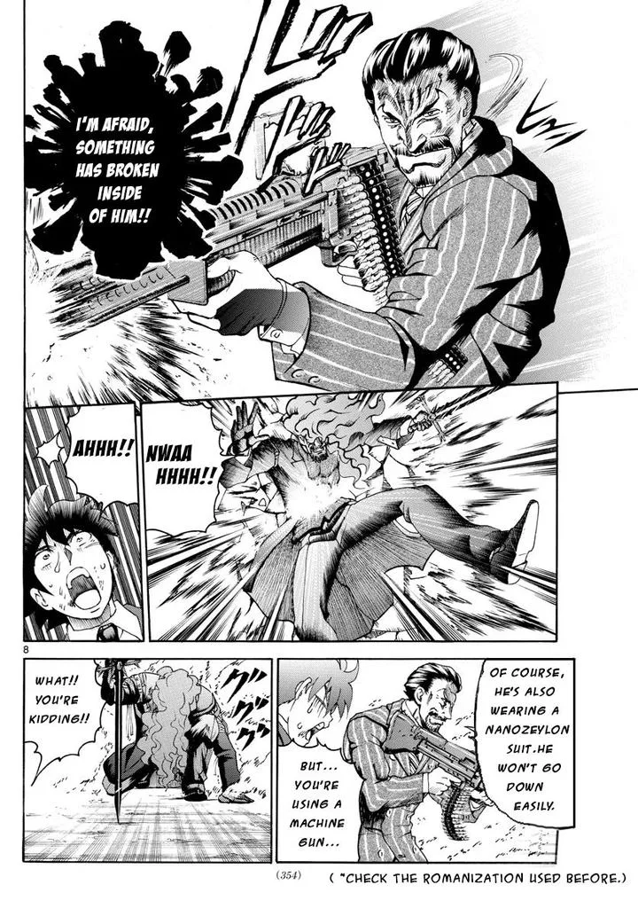 Kimi wa 008 Chapter 45 page 8
