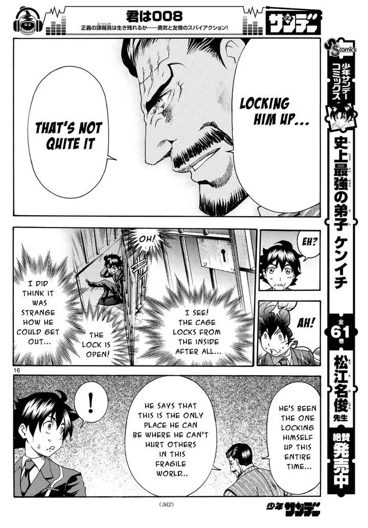 Kimi wa 008 Chapter 45 page 16