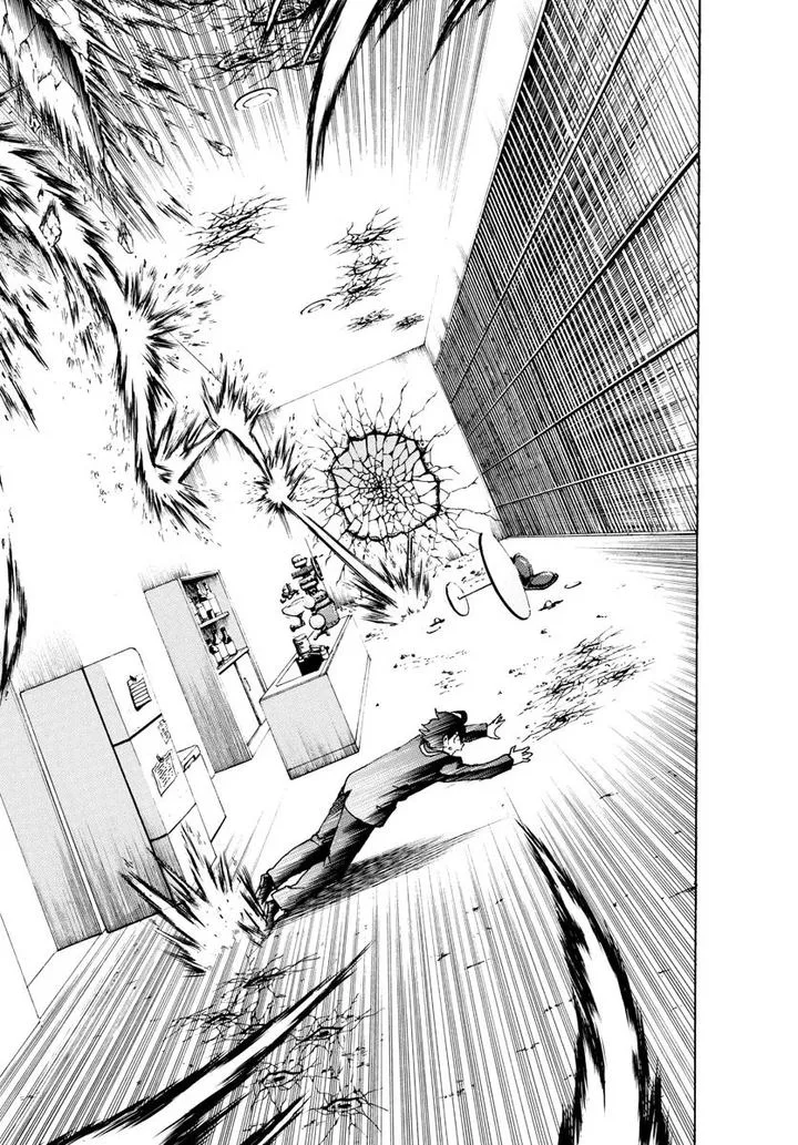 Kimi wa 008 Chapter 45 page 12