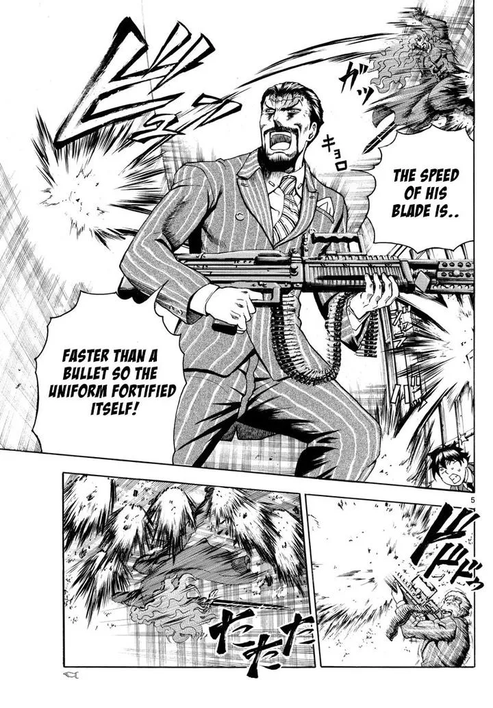 Kimi wa 008 Chapter 45 page 5