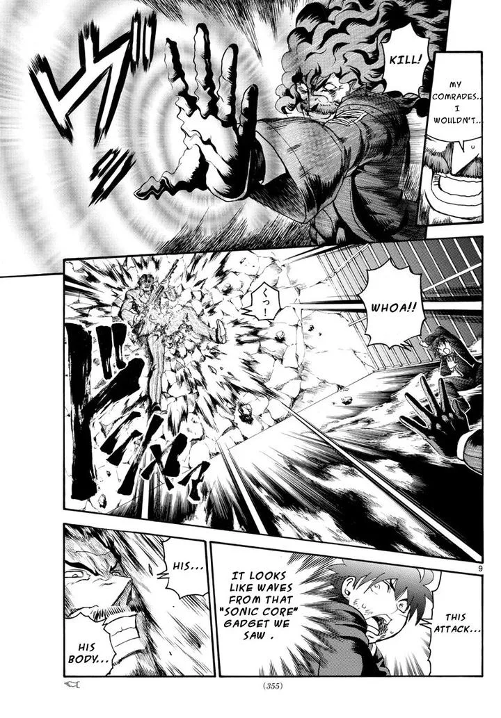 Kimi wa 008 Chapter 45 page 9
