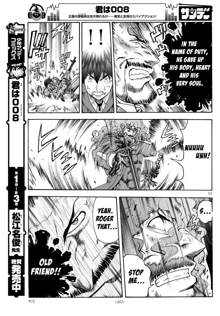 Kimi wa 008 Chapter 45 page 11