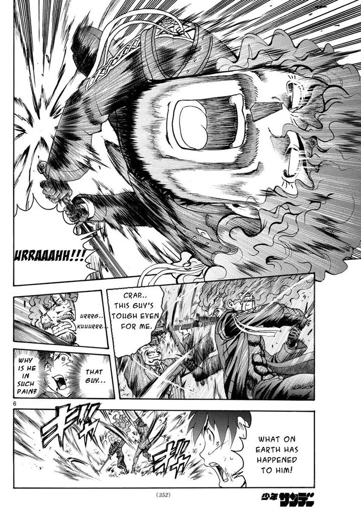 Kimi wa 008 Chapter 45 page 6