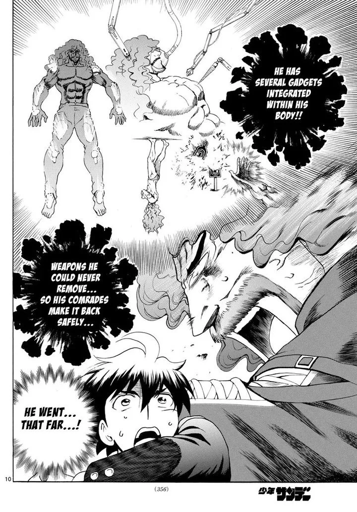 Kimi wa 008 Chapter 45 page 10