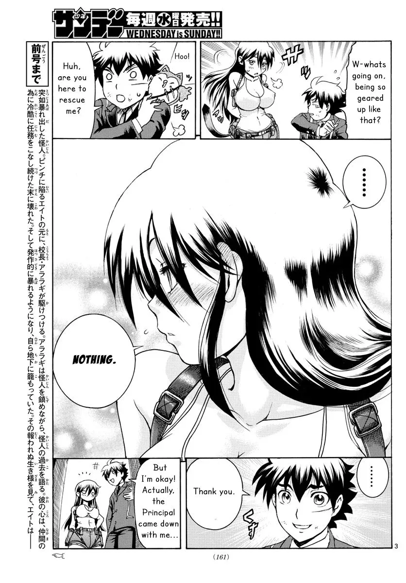 Kimi wa 008 Chapter 46 page 3