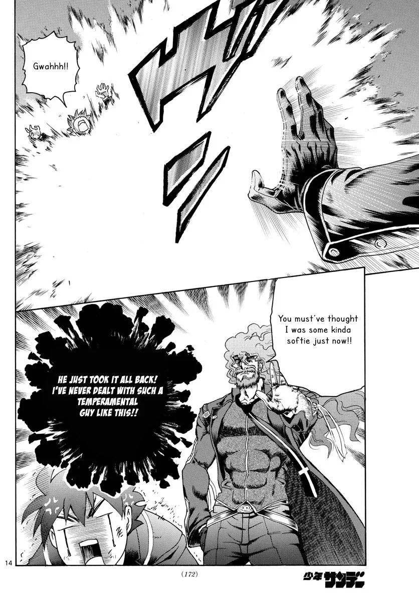 Kimi wa 008 Chapter 46 page 14