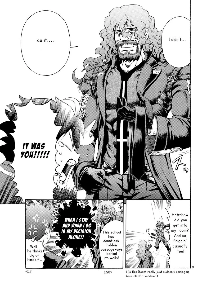 Kimi wa 008 Chapter 46 page 9