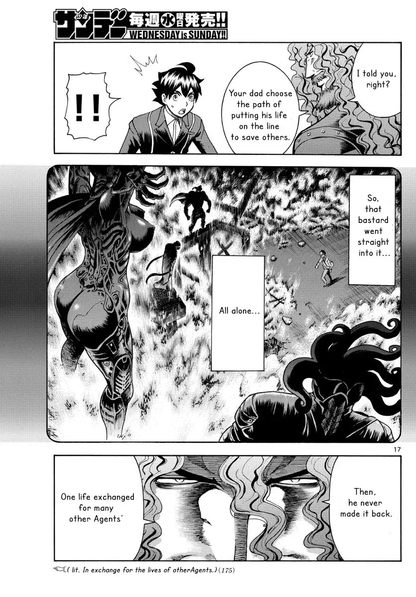 Kimi wa 008 Chapter 46 page 17