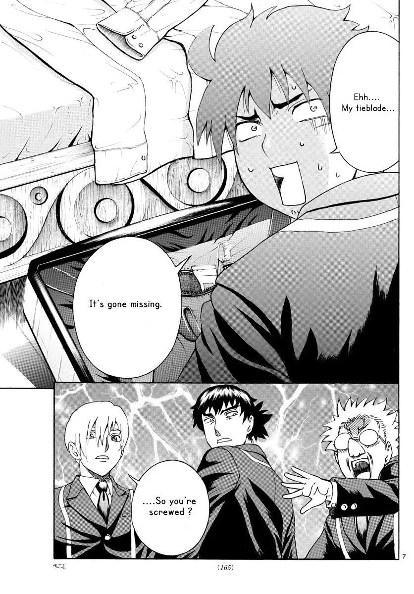 Kimi wa 008 Chapter 46 page 7