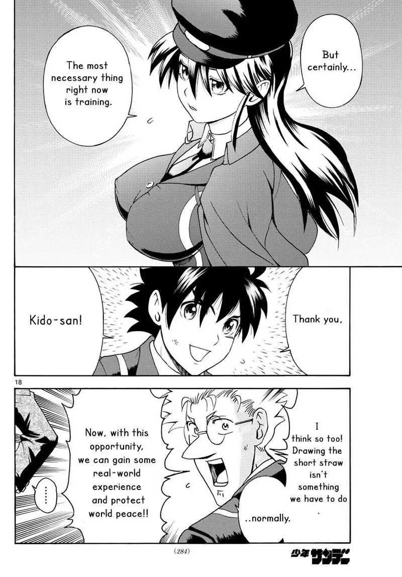 Kimi wa 008 Chapter 47 page 18