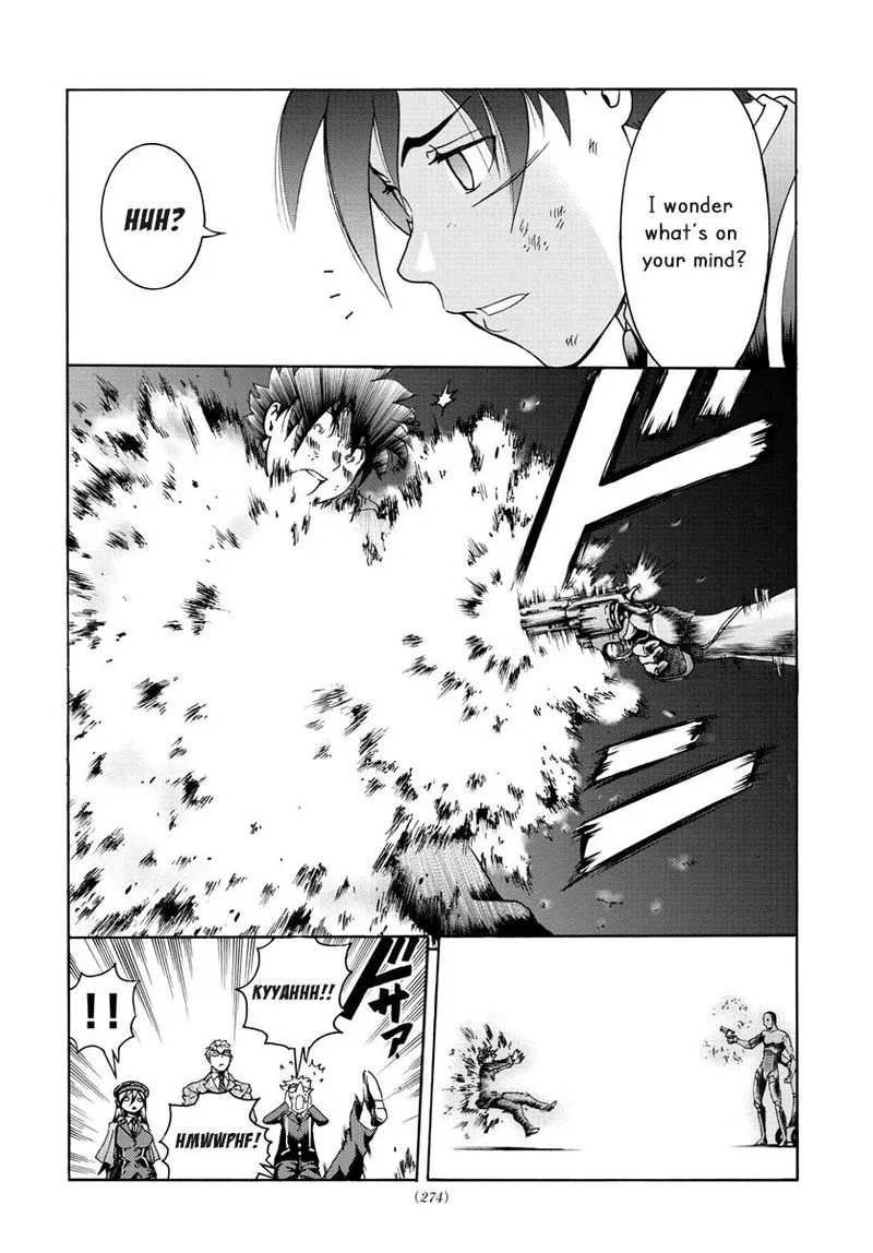 Kimi wa 008 Chapter 47 page 8