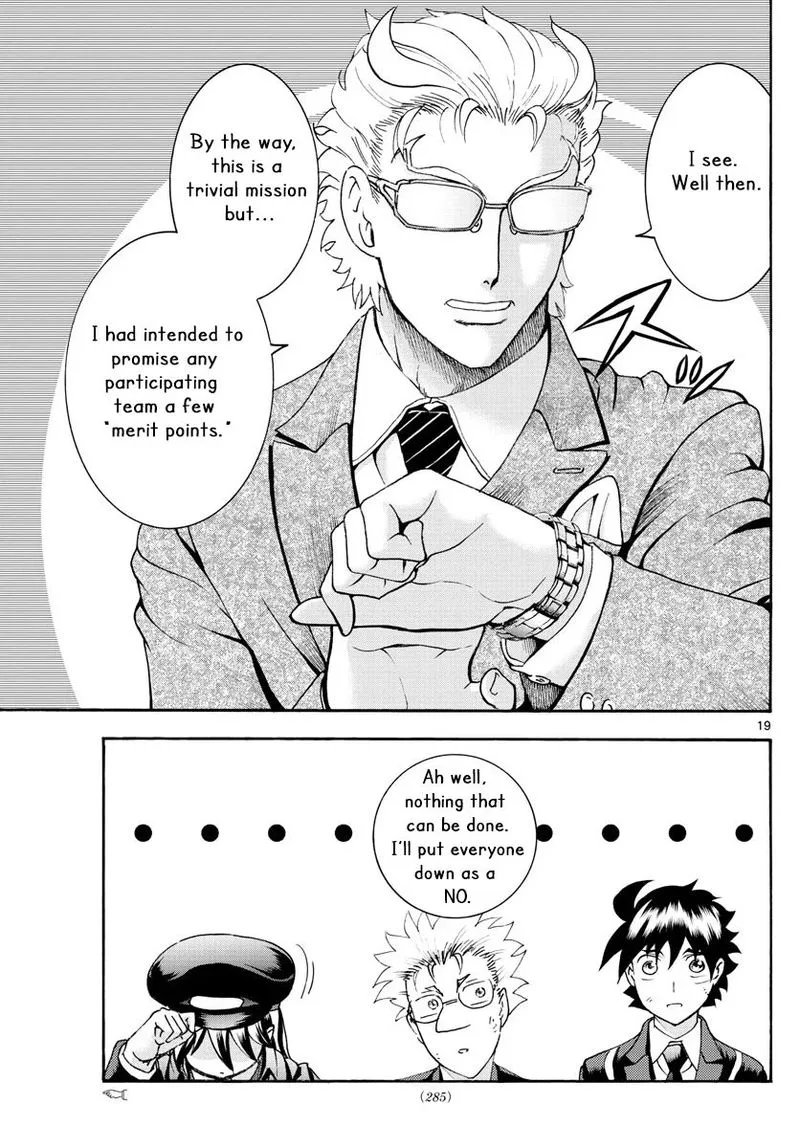 Kimi wa 008 Chapter 47 page 19