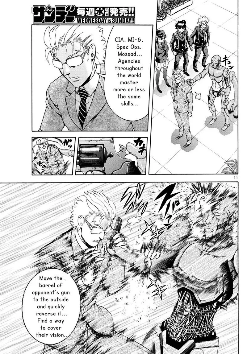 Kimi wa 008 Chapter 47 page 11