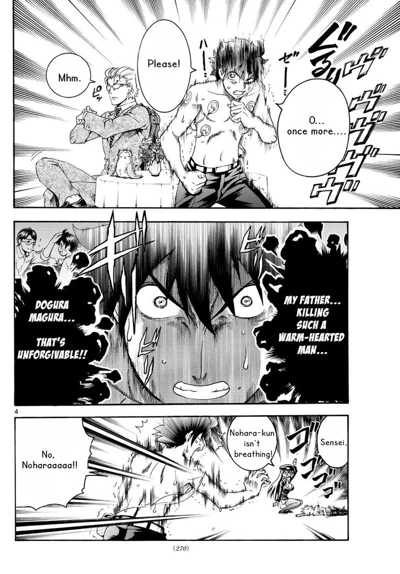 Kimi wa 008 Chapter 47 page 4