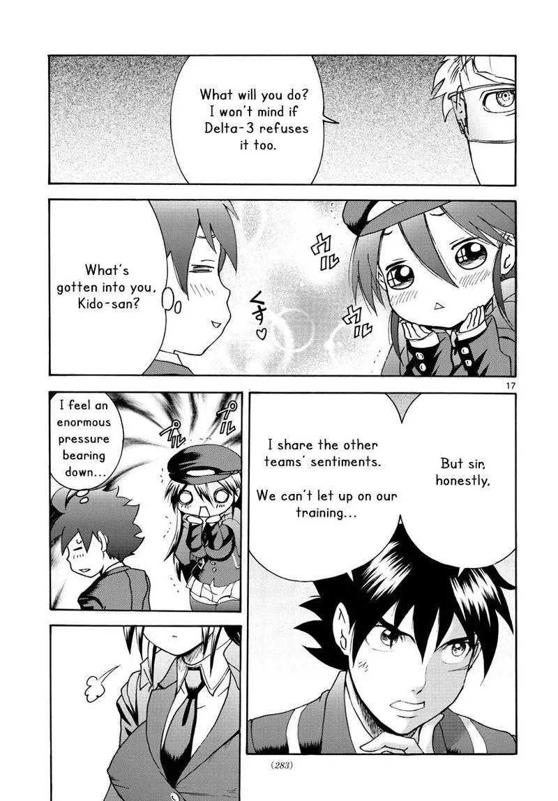 Kimi wa 008 Chapter 47 page 17