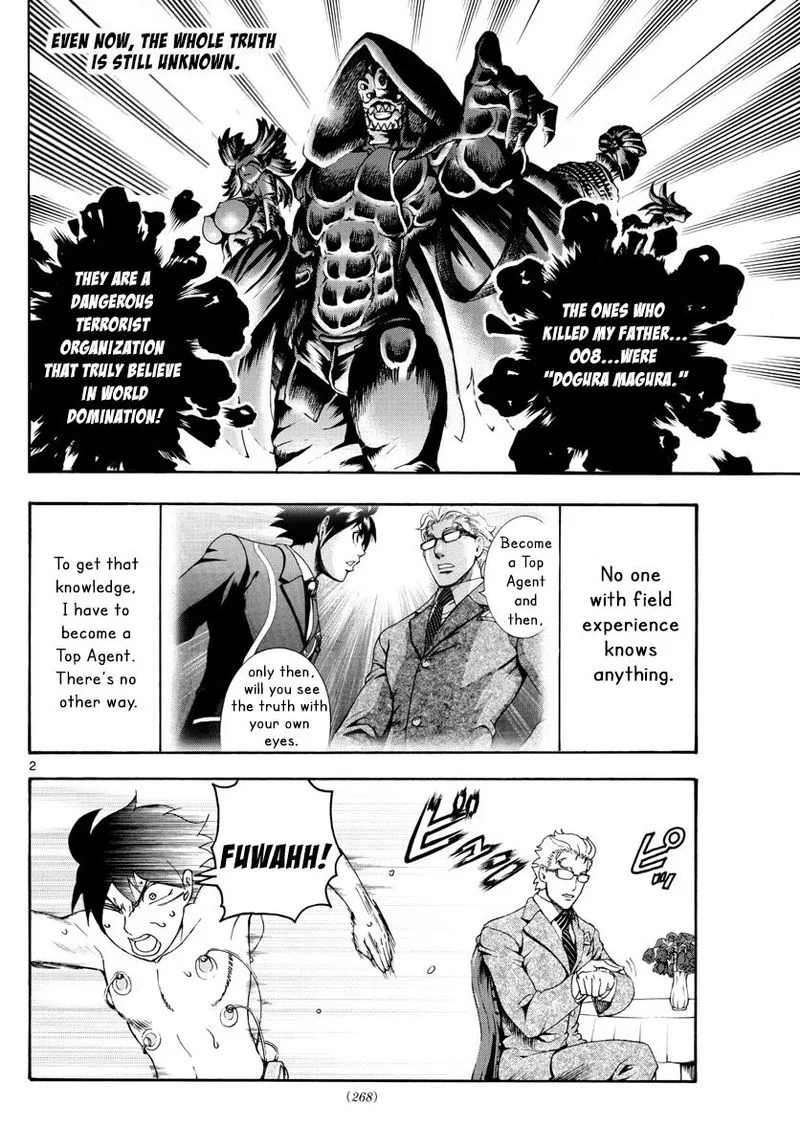 Kimi wa 008 Chapter 47 page 2