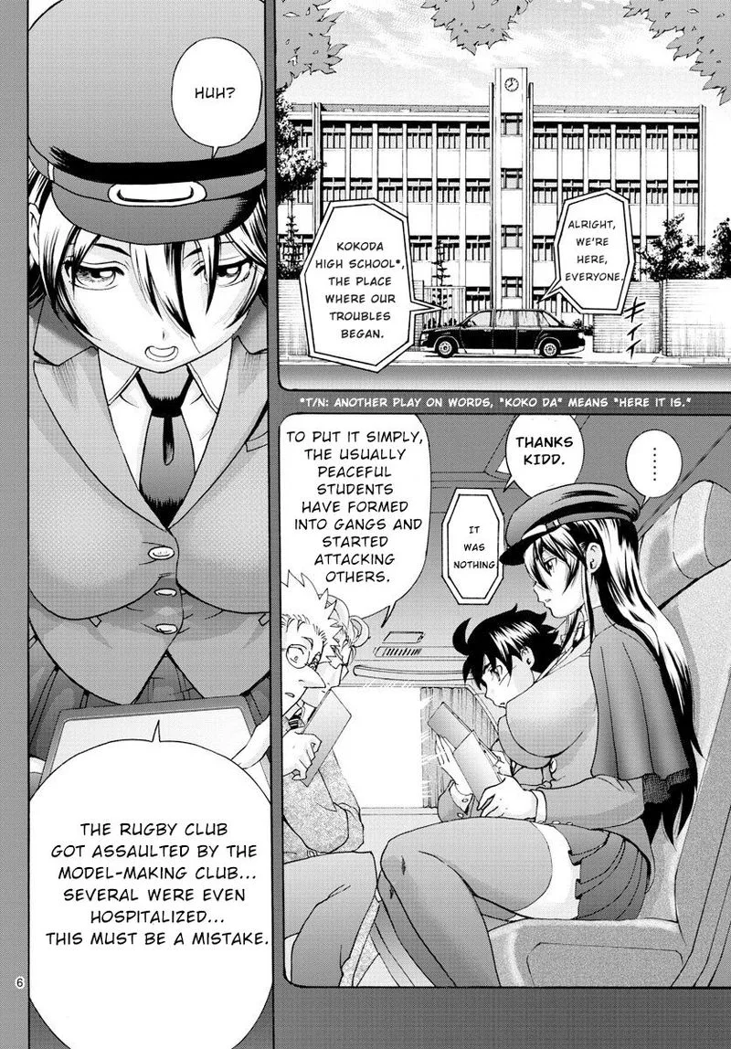 Kimi wa 008 Chapter 48 page 6