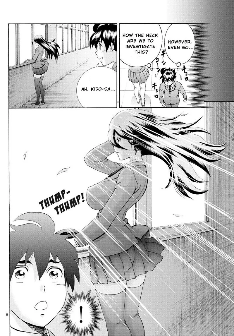 Kimi wa 008 Chapter 48 page 8