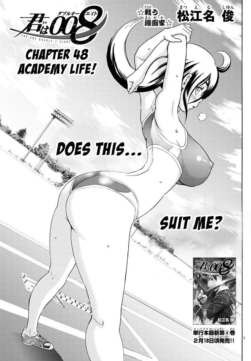Kimi wa 008 Chapter 48 page 1