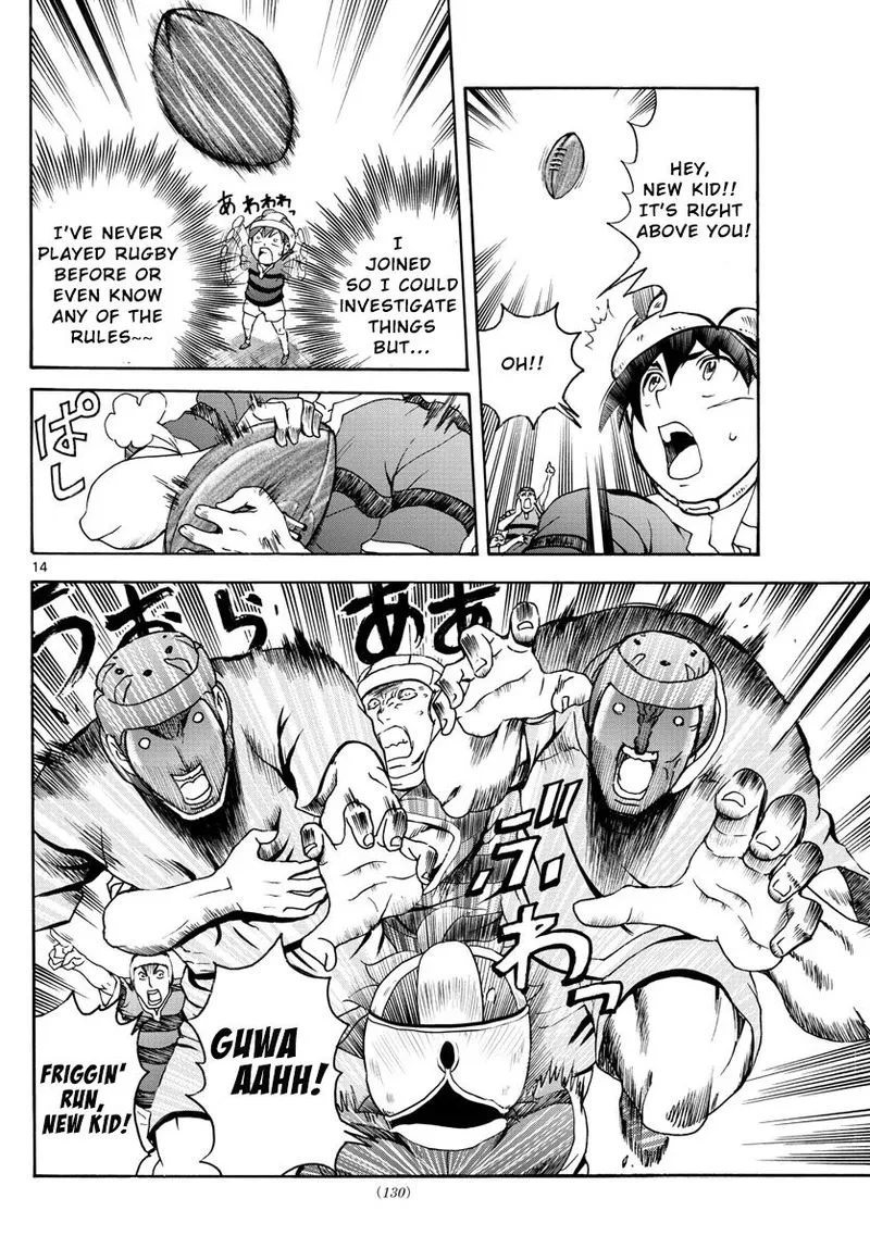 Kimi wa 008 Chapter 48 page 14