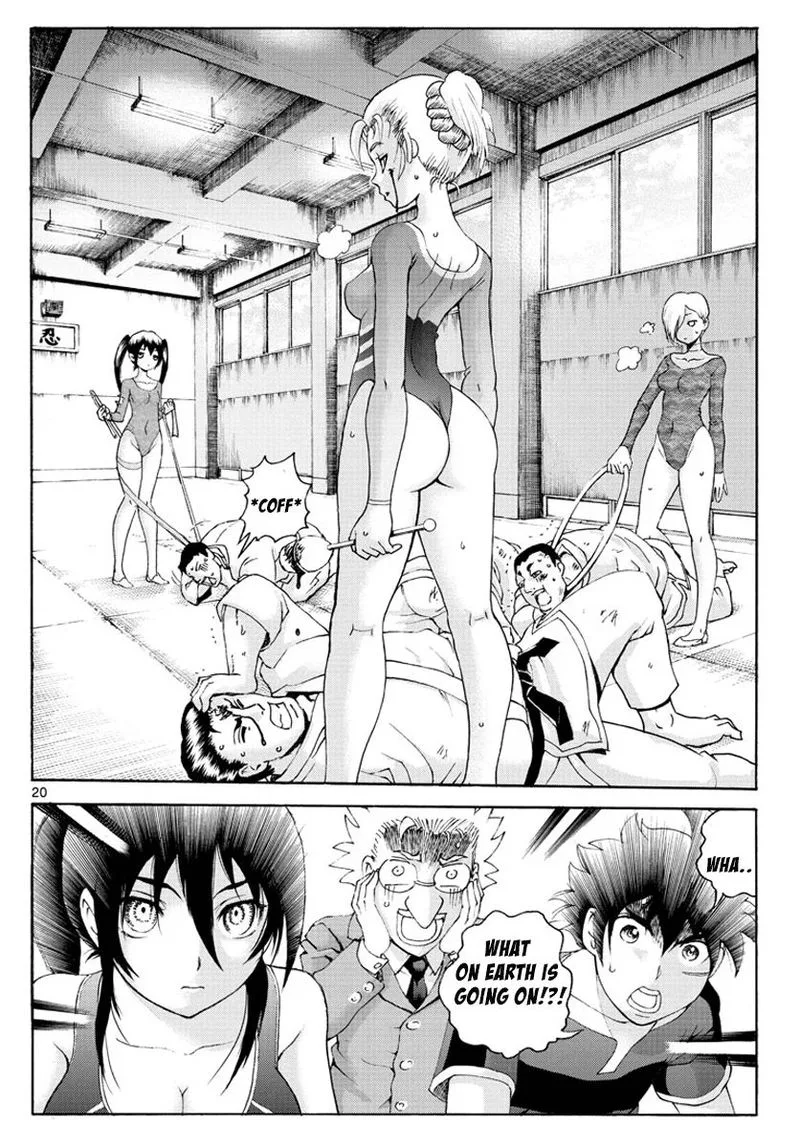 Kimi wa 008 Chapter 48 page 20