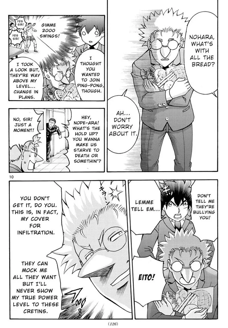 Kimi wa 008 Chapter 48 page 10