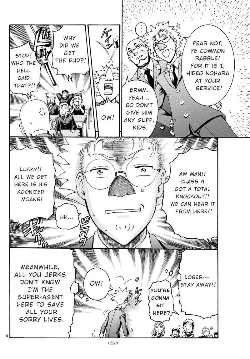 Kimi wa 008 Chapter 48 page 4