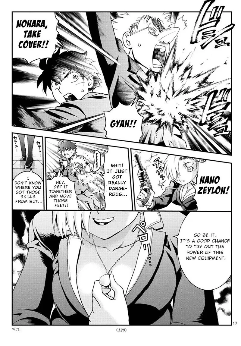 Kimi wa 008 Chapter 49 page 17