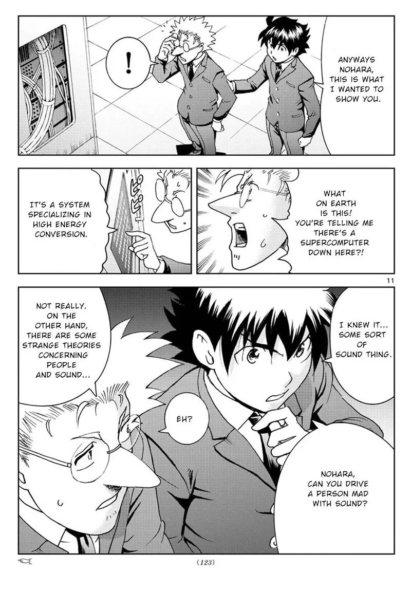 Kimi wa 008 Chapter 49 page 11