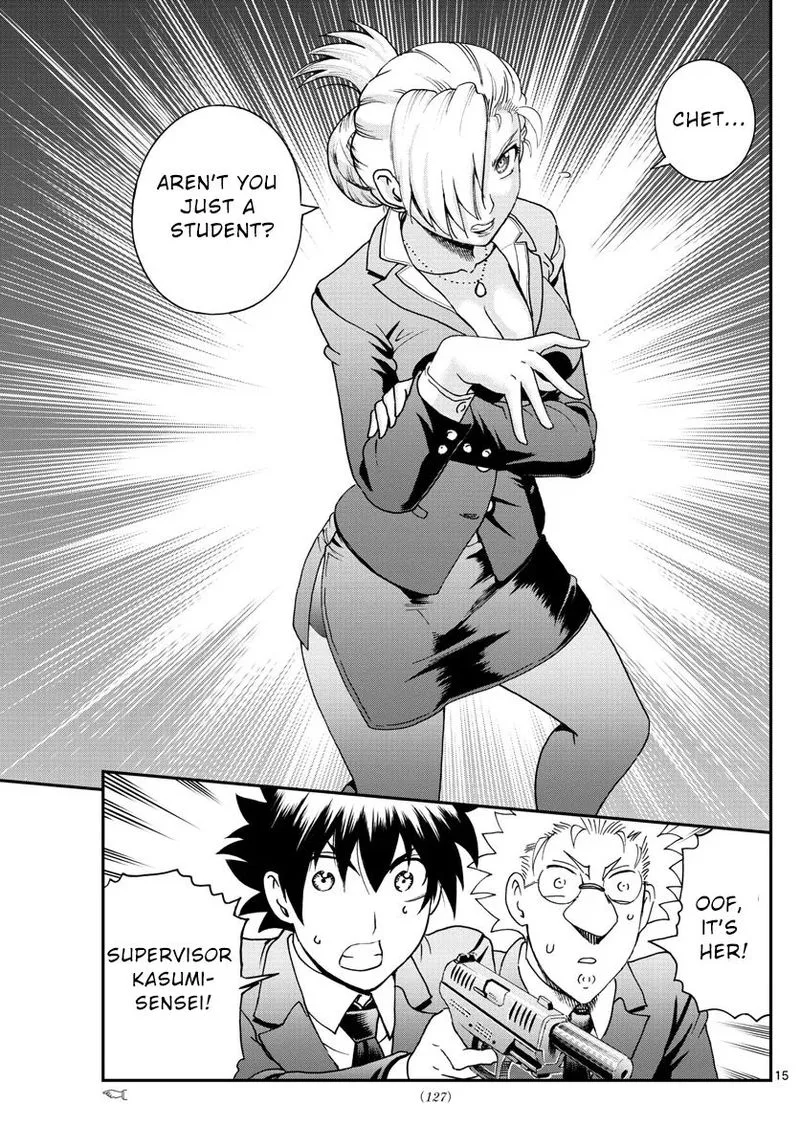 Kimi wa 008 Chapter 49 page 15