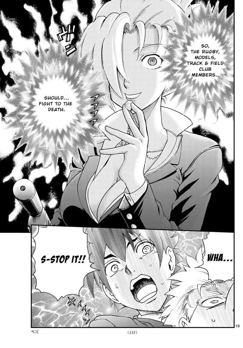 Kimi wa 008 Chapter 49 page 19