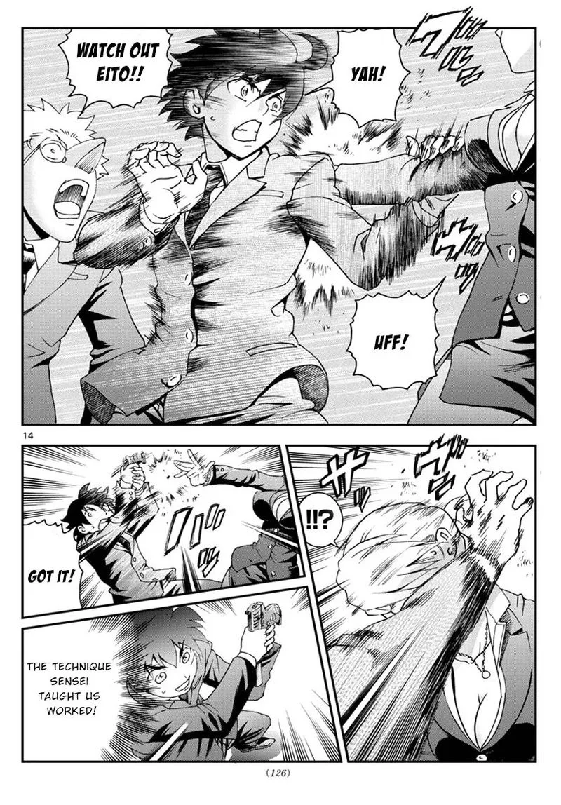 Kimi wa 008 Chapter 49 page 14
