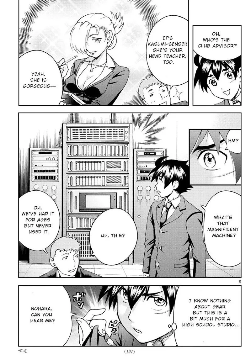 Kimi wa 008 Chapter 49 page 9
