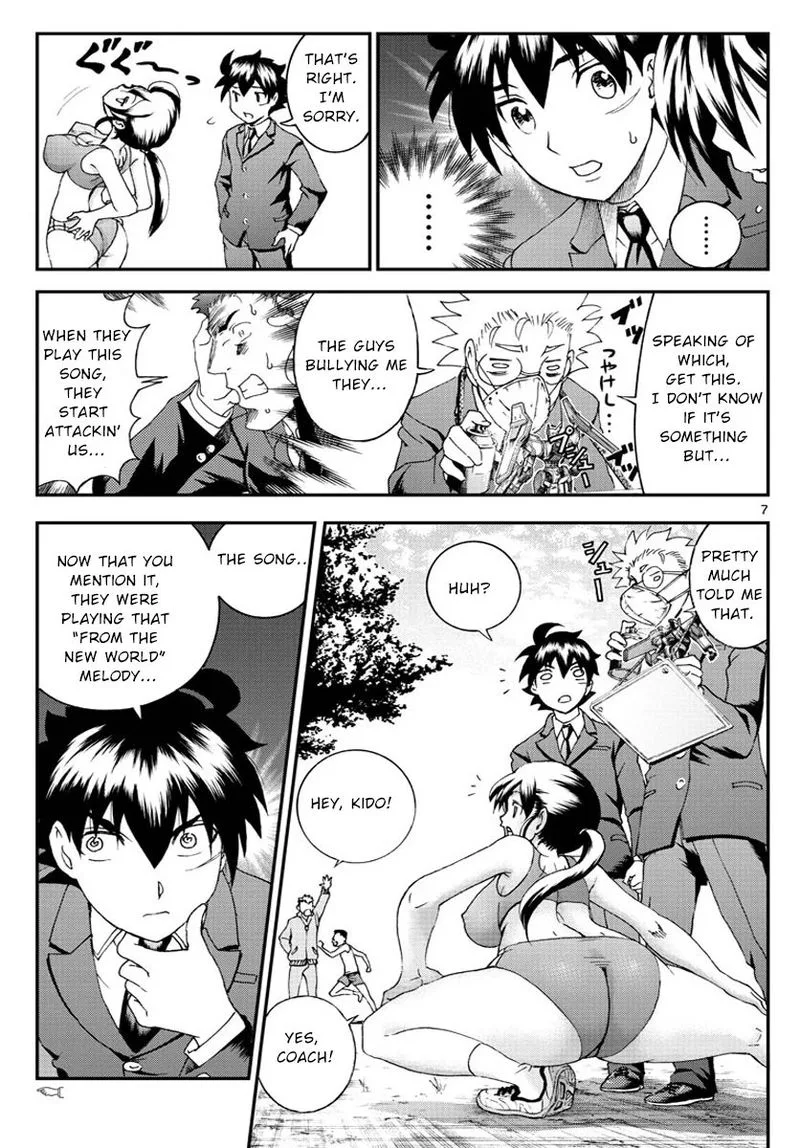 Kimi wa 008 Chapter 49 page 7